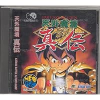 Amazon | REAL BOUT 餓狼伝説 NCD 【NEOGEO】 | ゲームソフト