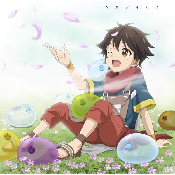 神達に拾われた男 直筆　サイン入り　ポスター 5022] 丸尾末広 直筆サイン入りポスター