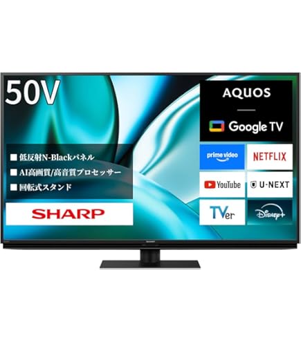 Amazon | シャープ 48V型 4K 有機EL テレビ AQUOS 4T-C48GQ3 Google TV