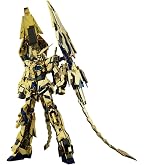 Amazon | 【イベント限定】MG 1/100 ユニコーンガンダム メタリック