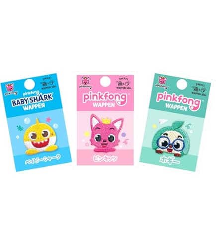 BABYL　ステッカーワッペン　9個セット 3個セット AIUEO アップリケ ワッペン P〜Z イニシャル シール
