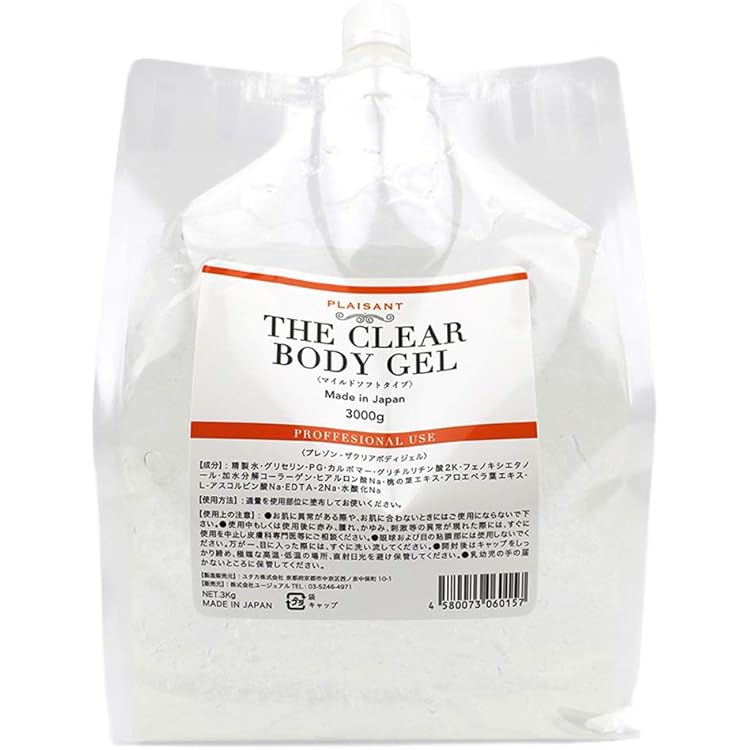 Amazon.co.jp: 【日本製・業務用】モアナチュリー キャビ＆フラッシュ