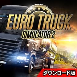 ユーロ トラック シミュレーター 2 日本語版 [ダウンロード]