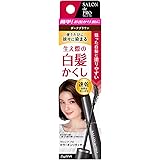 サロンドプロ カラーオンリタッチ 白髪かくしEX <ダークブラウン> チラホラ白髪 マスカラタイプ 徐々に染まる 塗るだけ簡単 メイク直し 15ミリリットル (x 1)