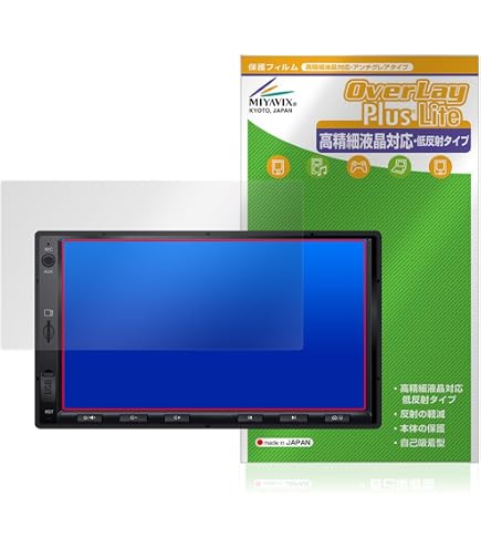 Amazon.co.jp: ミヤビックス ATOTO 7インチディスプレイオーディオ A5L