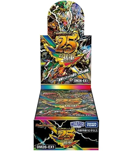 Amazon.co.jp: タカラトミー(TAKARA TOMY) デュエル・マスターズ TCG