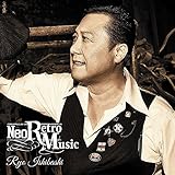 Neo Retro Music