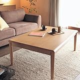 丸みのやさしい天然木継ぎ脚こたつ ナチュラル タイプ：長方形・Ａ（ベーシック）