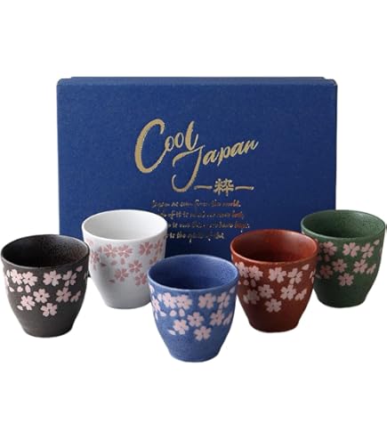 Amazon | 有田焼 幸山窯 湯呑5客 木箱付き 茶器 ゆのみ コップ