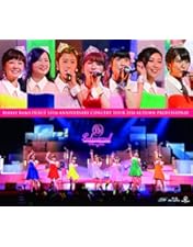 Amazon.co.jp: Berryz工房&℃-ute コラボコンサートツアー2011秋