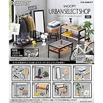 Amazon.co.jp: SNOOPY's MONO ROOM BOX商品 1BOX=8個入り、全8