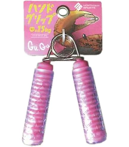 Amazon | 加重スライド式グリップマシン | アート工房K | 握力トレーナー