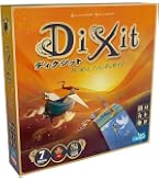Amazon.co.jp: ホビージャパン イマジナリウム 日本語版 (2-5人用 90分