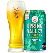 Amazon.co.jp: SPRING VALLEY(スプリングバレー) キリン クラフト