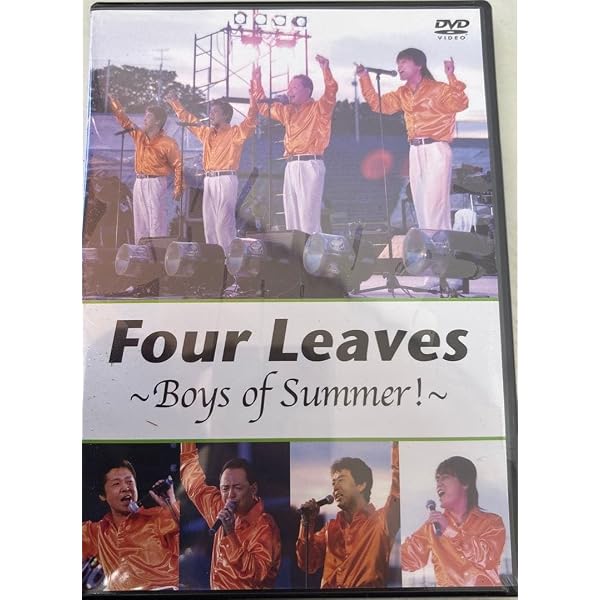 フォーリーブス Boys of Summer DVD Amazon.co.jp: フォーリーブス LIVE Four Leaves ～Boys of Summer