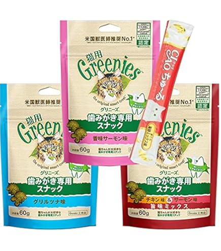  CANIN 健康な尿を維持したい猫用2kg×2 ロイヤルカナン 猫 ユリナリー ケア 健康な尿を維持したい成猫用