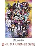【店舗限定特典つき初回生産分】 映画「ヒプノシスマイク -Division Rap Battle-」Blu-ray(通常版)【Blu-ray】(一為（Kazui）描き下ろし劇場来場者特典イラストver.2使用トレーディングカード（全7種より1種ランダム封入）封入)(A4クリアファイルどついたれ本舗 ver.付き)