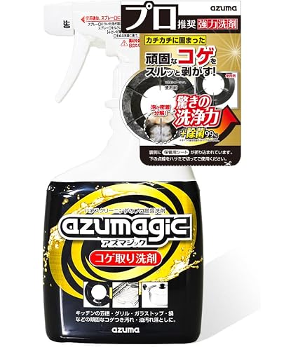 Amazon.co.jp: 東洋アルミ ガラス天板汚れとりスティック スペア - 4.3