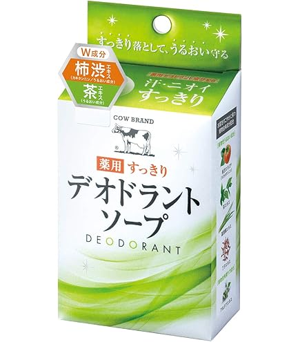 ミュ-ズ 【医薬部外品】 ミューズ デオドラント固形石鹸 3個入×3セット