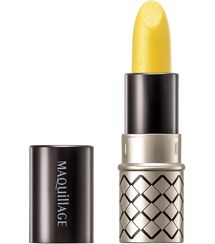 Amazon | SHISEIDO 資生堂 ホリデーカラーズ ミニリップブーケ_限定