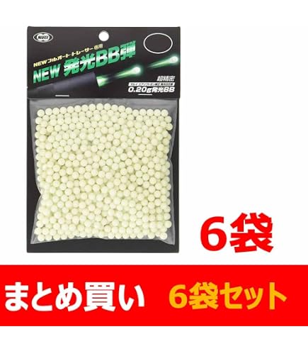 Amazon.co.jp: 東京マルイ NEW 発光BB弾 0.2g 1000発入り 12袋セット