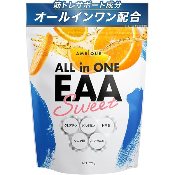 新品未開封 パープルラース EAA パープルレモネード 90回分 2個 コントロールラボ パープルラース EAA サプリメント パープル