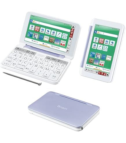 Amazon | シャープ 電子辞書 Brain (ブレーン) PW-A7000 ゴールド PW  