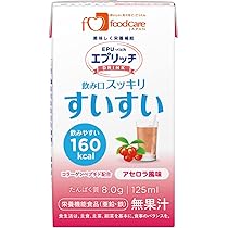 Amazon.co.jp: 【お試し16本セット】 エプリッチドリンク
