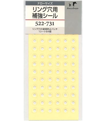 Amazon.co.jp: ノックス ミニサイズ 補強シール システム手帳対応 523