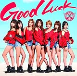 Really Really (Japanese ver.) AOA