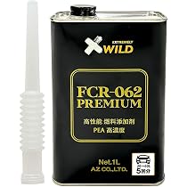 Amazon.co.jp: SOD-1Plus 万能オイル添加剤 1L : 車＆バイク