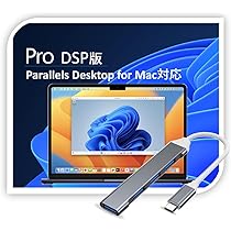Amazon.co.jp: Parallels Desktop 20 Retail Box JP(通常版