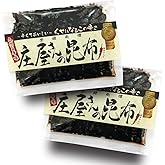 【公式】庄屋さんの昆布150gⅹ2セット