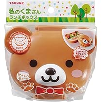 くまさん【同梱】 楽天市場】【コンプリート】おとぼけくまさん あかちゃんだから