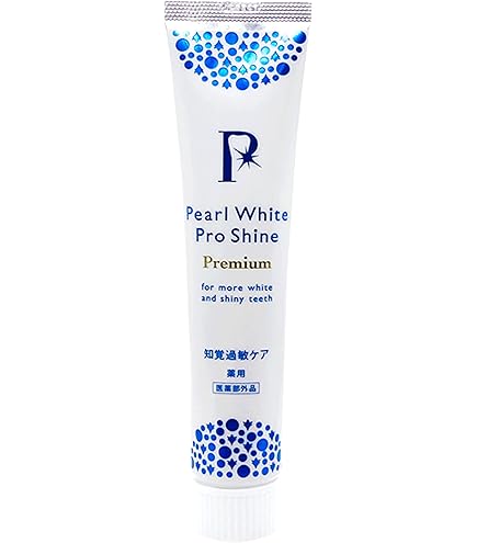 Amazon | 【 3本セット】薬用パールクチュール 歯みがき30g