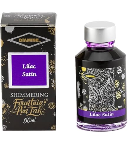 Amazon | Diamine(ダイアミン) 万年筆用インク シマーリングインク