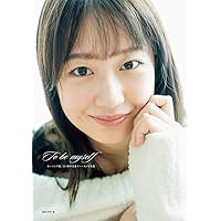 野中美希 (モーニング娘。'21) ファースト写真集 『 To be myself 』 (オデッセー出版)