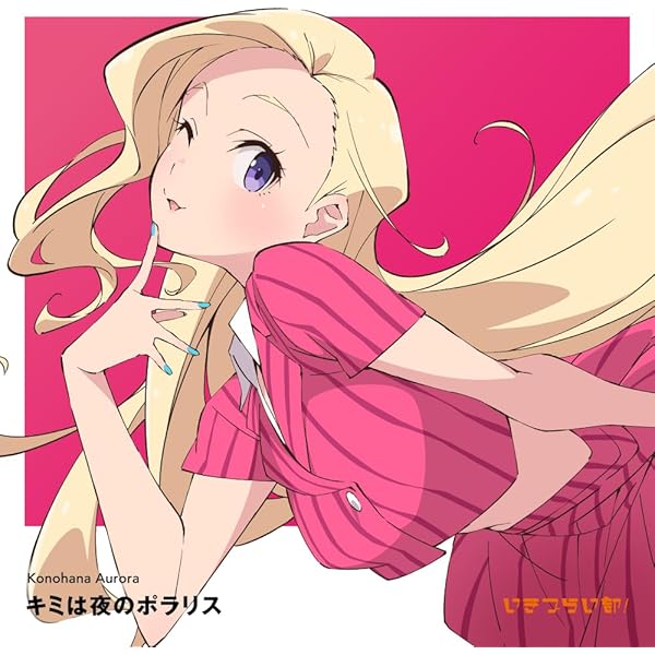 はなはなパルムヨギボー1 HB4 スーパーホワイトバルブ 5200K NB108 株式会社カシムラ 交換バルブ