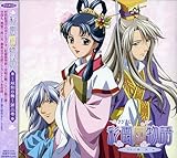 ���W�ICD�ʉ_������`�o���̕��`��O��