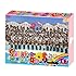 SKE48「SKE48の世界征服女子 初回限定豪華版 DVD-BOX Season1」