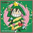 ハイキュー!! 山口忠 クリスマス マイクロファイバーミニタオル