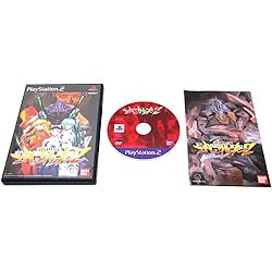 Amazon.co.jp: 新世紀エヴァンゲリオン2 造られしセカイ -another