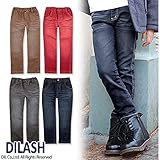 (ディラッシュ) DILASH 秋'15 ストレッチカラーデニムストレートパンツ 90 グレー