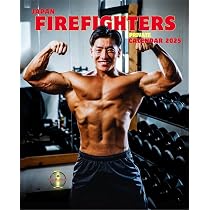 ファイヤーフォース2025　★じゅん Amazon.co.jp: 【Trending on SNS】Japan's First Firefighter