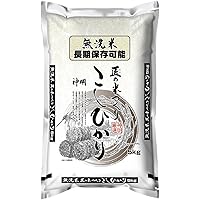 Amazon.co.jp: ○長期保存可能 5kg(5kg×1袋) 匠のお米
