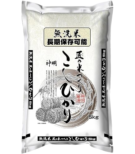 Amazon.co.jp: 神明 【精米】 匠の米づくり コシヒカリ 5kg(1袋) 長期