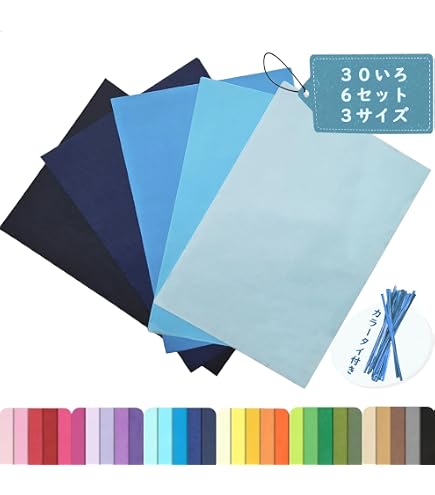Amazon | Gracias 不織布 ラッピングロール アラベスク ARABESQUE