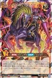 ラッシュデュエル RD/ORP3-JP032 洗礼の暗黒騎士ガイア (日本語版 オーバーラッシュレア) オーバーラッシュパック3