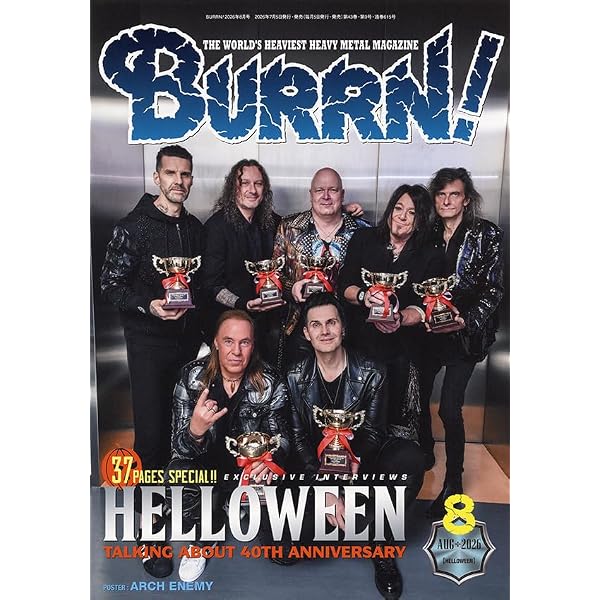 BURRN! JAPAN(バーン・ジャパン) Vol.26 (シンコー・ミュージックMOOK