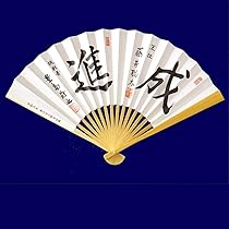 61gBhPwW1cL._AC_UL210_SR210,